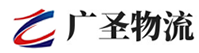 泉州到黄山区物流公司